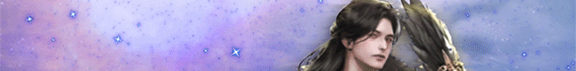 Global Shaman banner