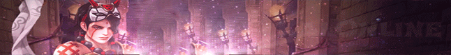  Guhbal KalOnline Closed banner