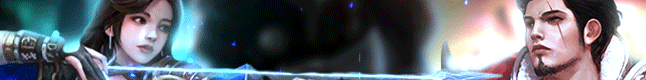 Rage banner